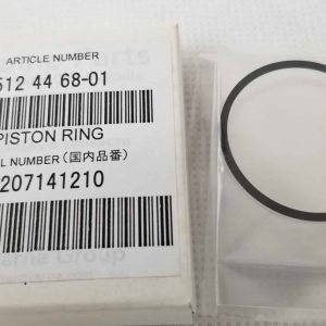 Piston Ring - fits G231PUM Marine Engine | Zenoah