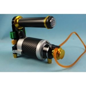 RC BOAT STARTER