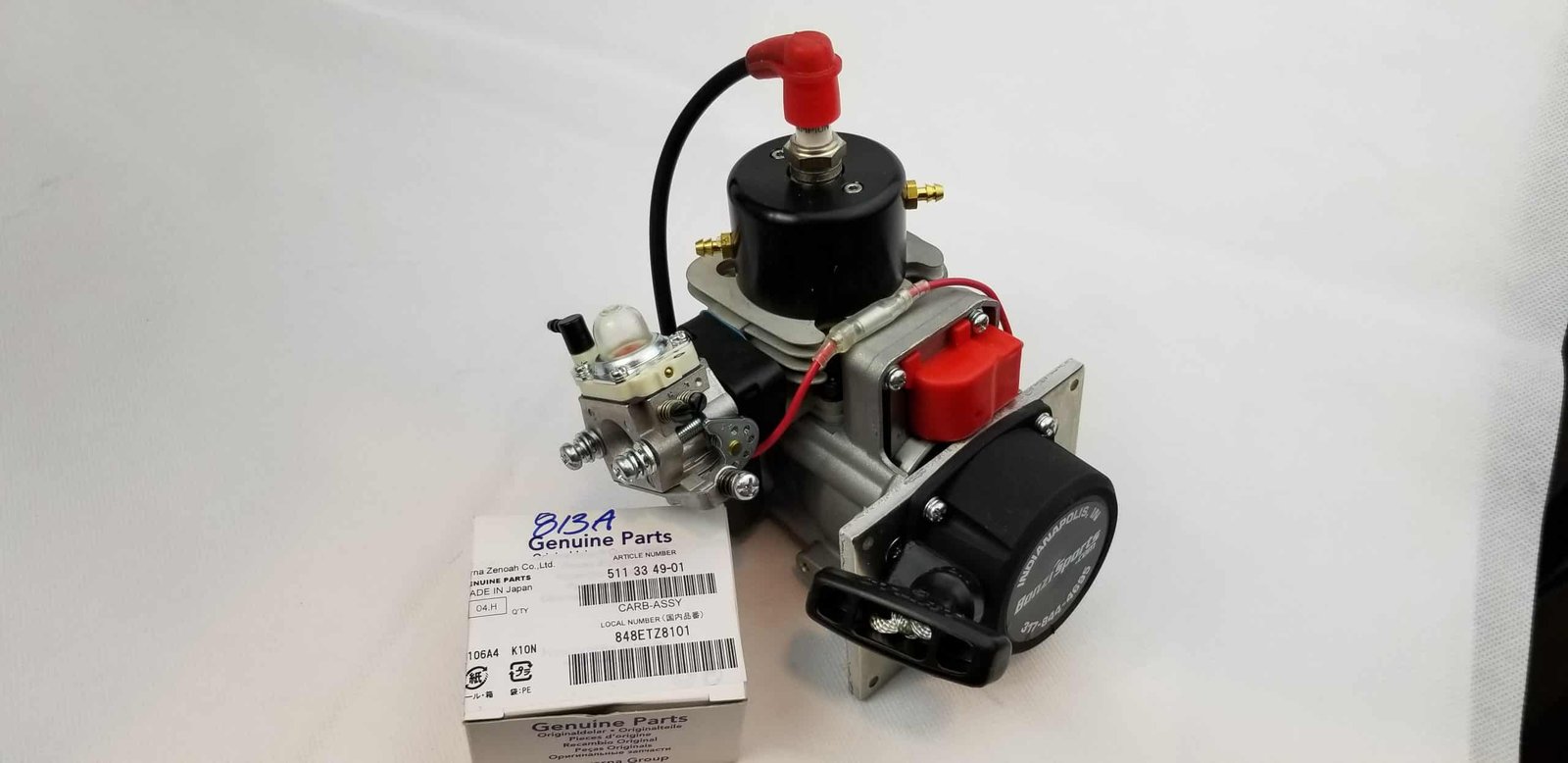 G260PUM Marine Engine - with Walbro WT-813A Carburetor | Zenoah